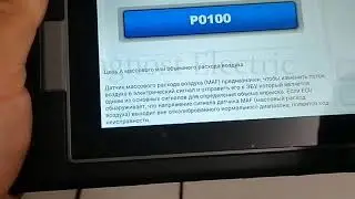 Topdon .  Знаменитые бренды автомобильных  сканеров должны подвинуться.TOPDON ArtiDiag800 BT .