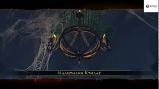 Neverwinter online фарм данжей Невер и Валя