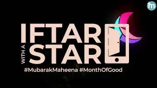 Is Ramzan Karein Iftar Apne Pasandeeda Star Kay Saath - Iftar with a star | Metatainment