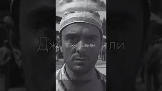 I Will Not Trade a Soldier for a Field Marshal! Stalin's Son Captured..🤕 