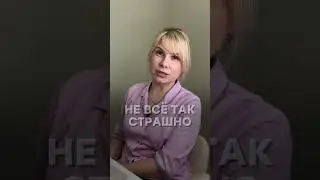 Первый поход в туалет после родов