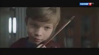 Реклама шоколада Золотая марка (Скрипач) (2018)