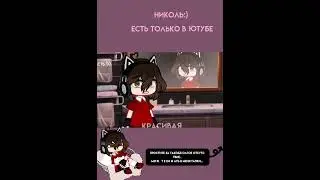 ~𝓶𝓮𝓶𝓮~𝓫𝓮𝓪𝓾𝓽𝓲𝓯𝓾𝓵...𝓫𝓮𝓪𝓾𝓽𝓲𝓯𝓾𝓵~{𝓖𝓪𝓬𝓱𝓪 𝓷𝓸𝔁}~