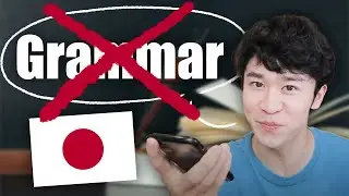 Do we need grammar? - native Japanese speaker uses bad grammar on the phone