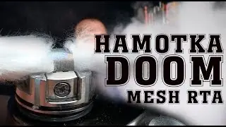 Намотка бака DOOM Mesh RTA by DamnVape | Детальный обзор