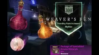 Boosting Territory Standing with Arcana - New World