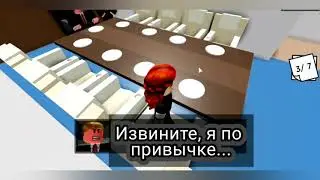 Airplane2 НА РУССКОМ!!! История в Роблокс. Аэроплан2 Роблокс. 