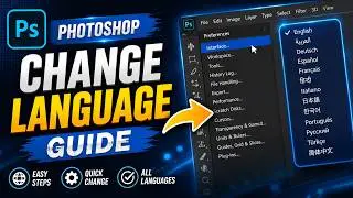 How To Change Language In Adobe Photoshop CC 2014 Full Video #shahzadmehmoodofficial#