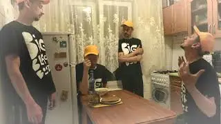 Всё Возможно