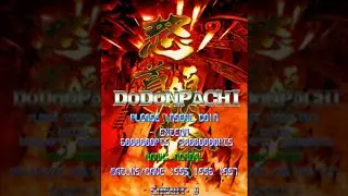 DoDonPachi (Arcade) 【Longplay】