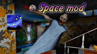 В Гренни 3 летает всё! Фантастический мод | Granny 3.