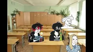 пов:тот самый ябеда