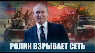 Три богатыря из ВДВ развернули колонну армии США