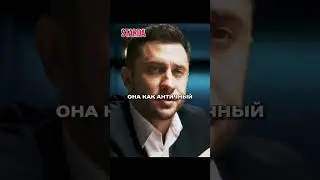 Понравился отец подруги 😏 