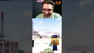 Первая встреча с Кузьмой! Ген Секом в СССР на сервере Кузьмы в майнкрафт