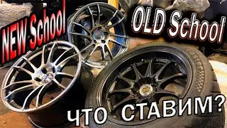 Выбираем Диски CE28 VS 57XTC ! И ГДЕ RX- 7 ?