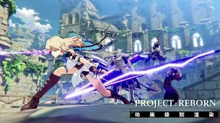 Project : Reborn Teaser ( android / ios )