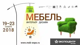 Участники выставки "Мебель-2018": МЕЛОДИЯ СНА