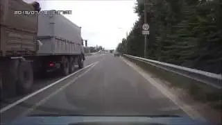 Увидел 