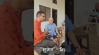 Old is gold