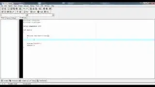 C++ Lesson 7: The For Loop