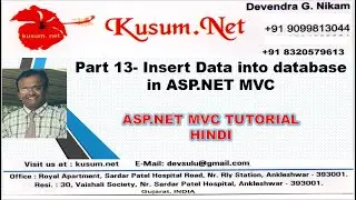 PART 13 SAVE DATA IN DATABASE USING MVC||ASP.NET MVC, WEB API, BOOTSTRAP,JQUERY