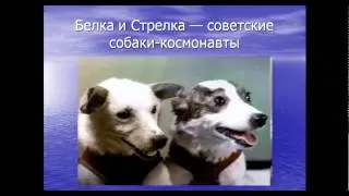 Классный час 