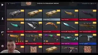 МИЛЛИОН ГОЛДЫ НА ИНВЕНТАРЬ В STANDOFF 2