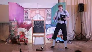 Тизер "Приключения Гоши и робота Антоши"