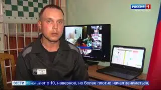 Вести Поморья_Шахматный турнир ФСИН