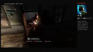 Стрим по Killing Floor 2!!!!!
