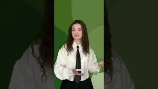 Лучшее начало