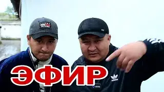 СУХБАТЛАШАМИЗ