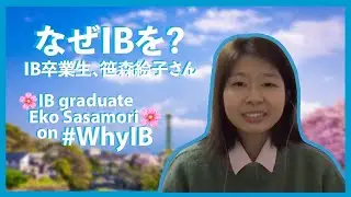 #WhyIB