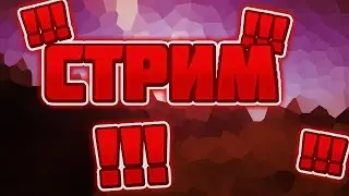 УЧИМСЯ ДЖИТЕРКЛИКАТЬ С ЛАКИ)ЛИЦЕНЗИЯ+ВЕБКА  !ГО 350 САБОВ