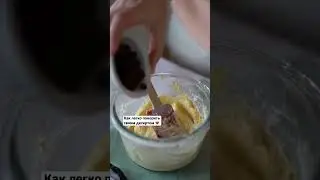 Этот рецепт покорил меня своим ароматом 🤤 Столичный кекс с изюмом и коньяком