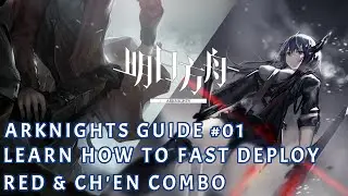 [ ARKNIGHTS ] Fast Deploy Detailed Explanations! Control any stages with this Tricks