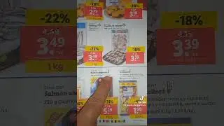 Обман в испанских супермаркетах. 