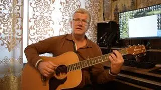Как молоды мы были....- В.Смирнов (кавер). Гитара