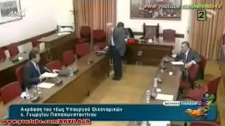 Ράδιο Αρβύλα - Ολά για την λίστα Λαγκάρντ.avi