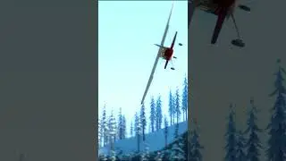 Неудачный взлет  
