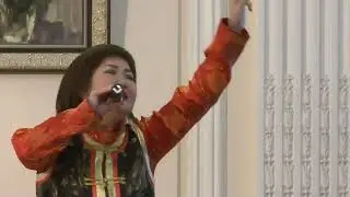 Юртэмсын дуран-исп. Амгалан Жамбалова г. Санкт-Петербург