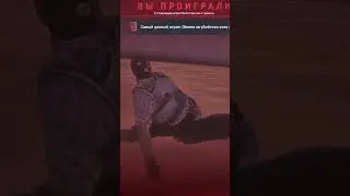 Тайлер Жержан в 