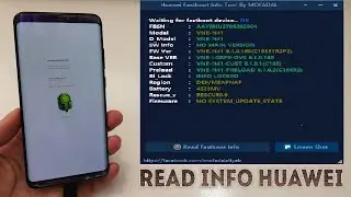 HUAWEI Fastboot Read Information  How To Chack. কি ভাবে Huawei Software  Information বের করবেন