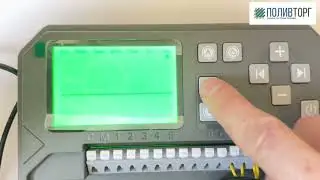 Обзор контроллера ПИОНЕР ICS-8i для систем автоматического полива