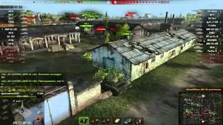 WoT Т-62а - нагиб машина