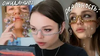 ИЗ Г*ВНА И ПАЛОК! Повторяю украшение из Pinterest