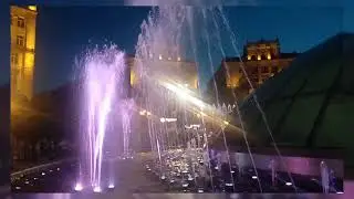 Музыкальные фонтаны Майдан Независимости Киев