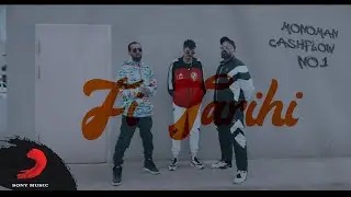 Monoman & Cash Flow & No.1 - Fi Tarihi