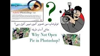 Why Not Open Pic  in Adobe Photoshop 7.0?
